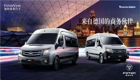 点击这里看大图