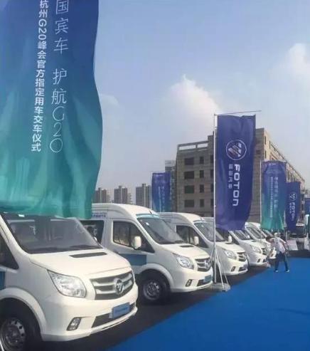 点击这里看大图