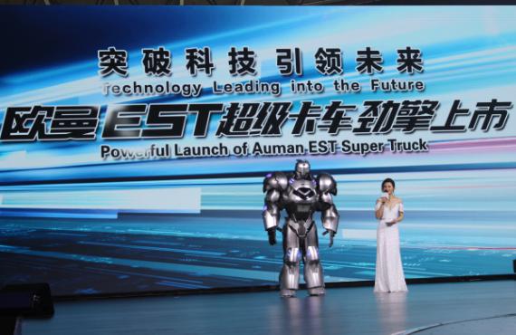 点击这里看大图