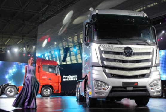 点击这里看大图