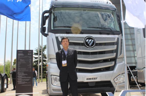 点击这里看大图