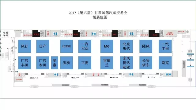 点击这里看大图