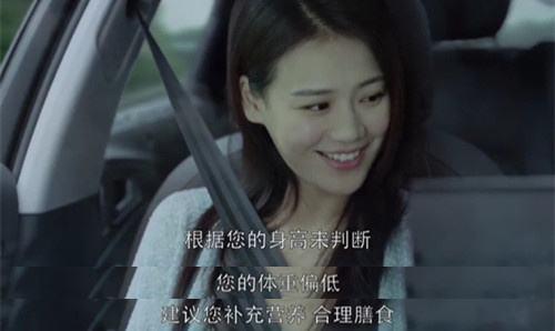 点击这里看大图