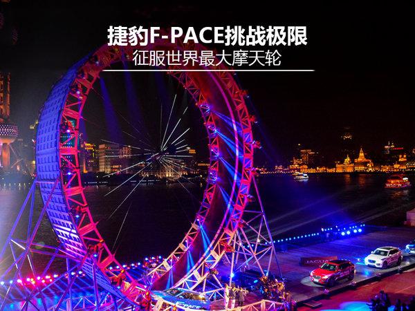 点击这里看大图