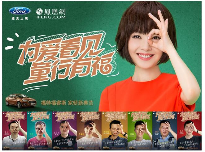 点击这里看大图