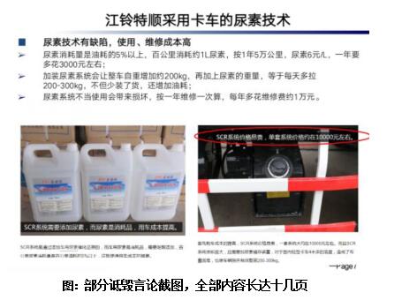 点击这里看大图