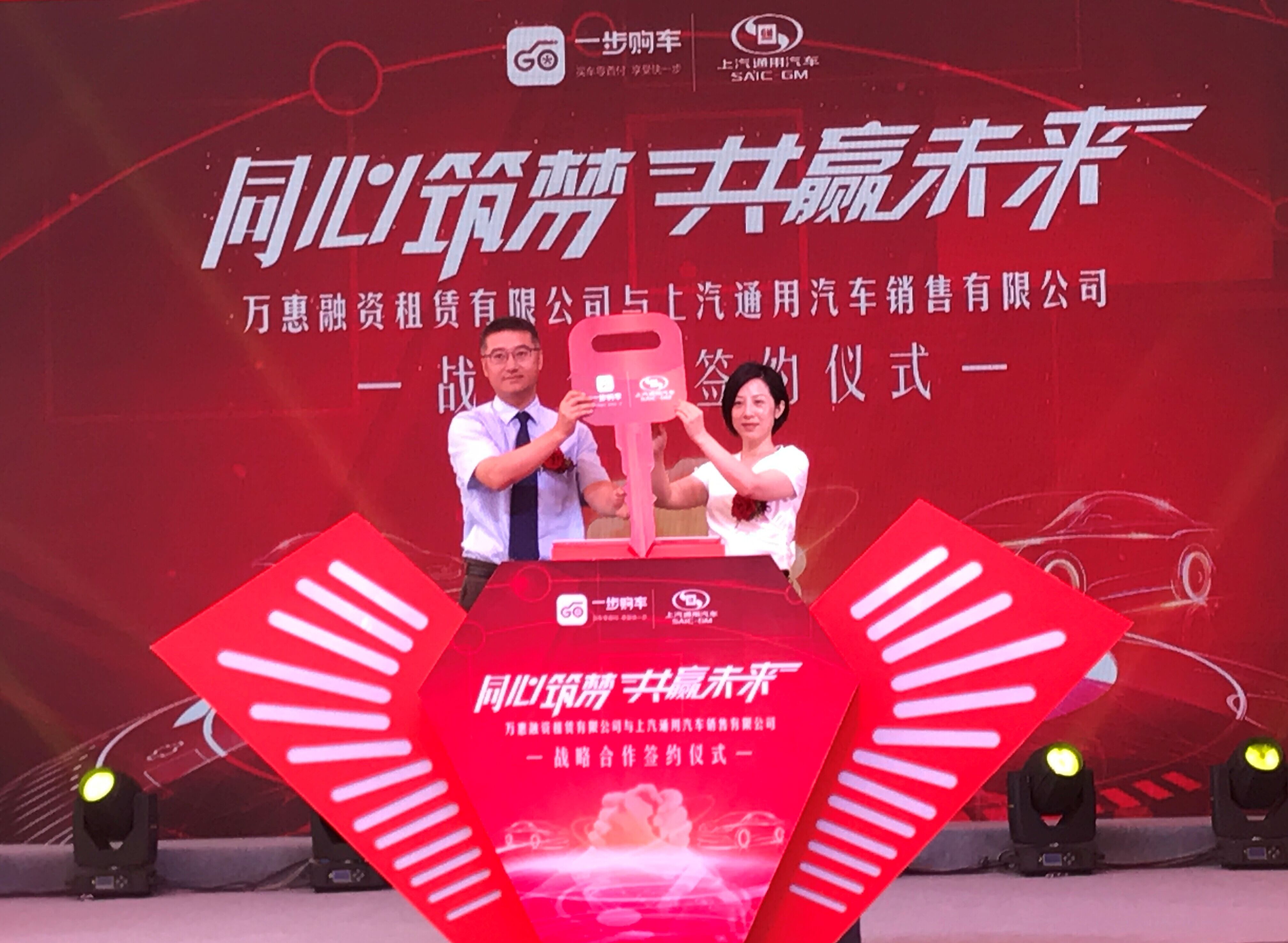 点击这里看大图