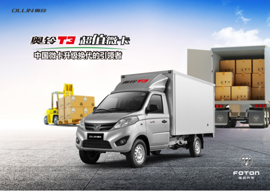 ������￴��ͼ