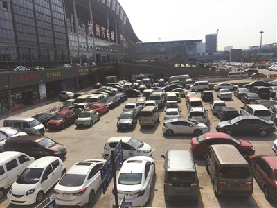 点击这里看大图