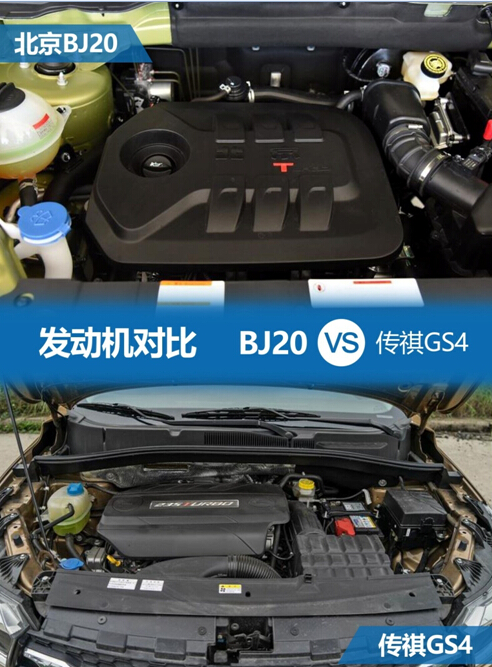 点击这里看大图