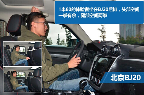 点击这里看大图