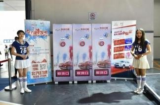 点击这里看大图