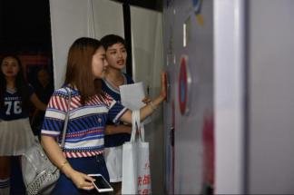 点击这里看大图