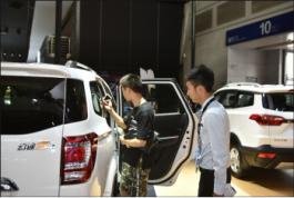 点击这里看大图