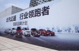 点击这里看大图