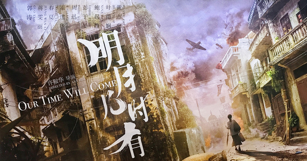 点击这里看大图
