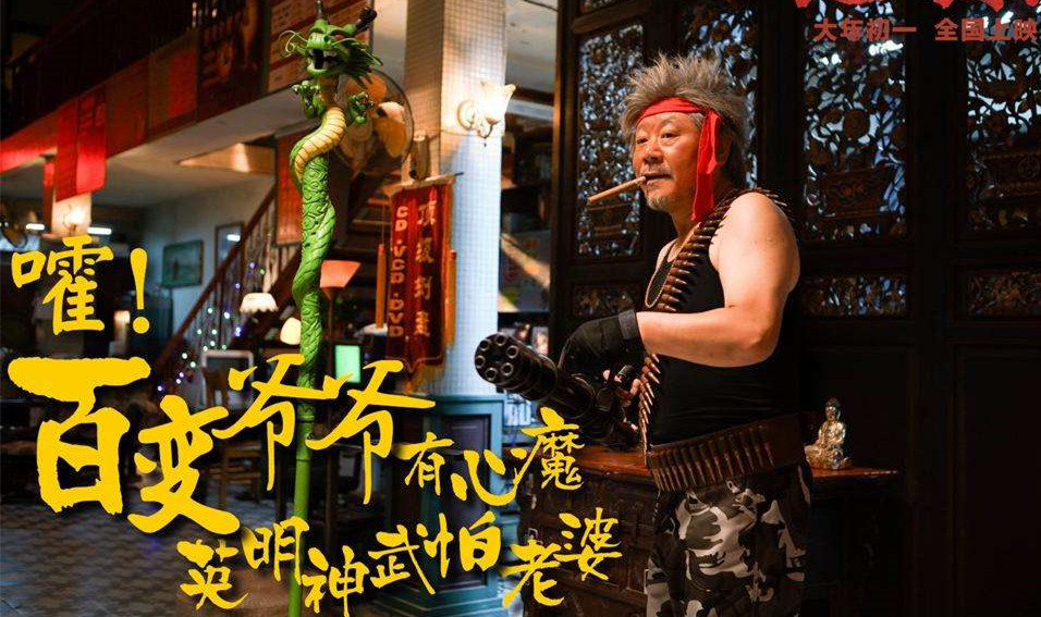 点击这里看大图