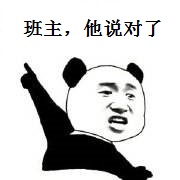 点击这里看大图
