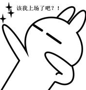 点击这里看大图