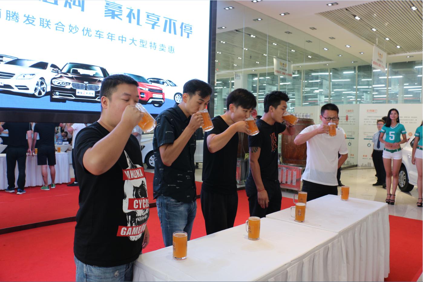 点击这里看大图