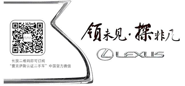点击这里看大图