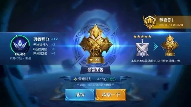 点击这里看大图