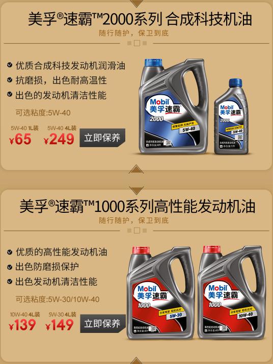 点击这里看大图