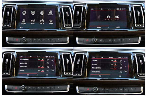 点击这里看大图