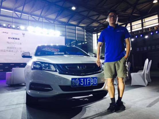 点击这里看大图