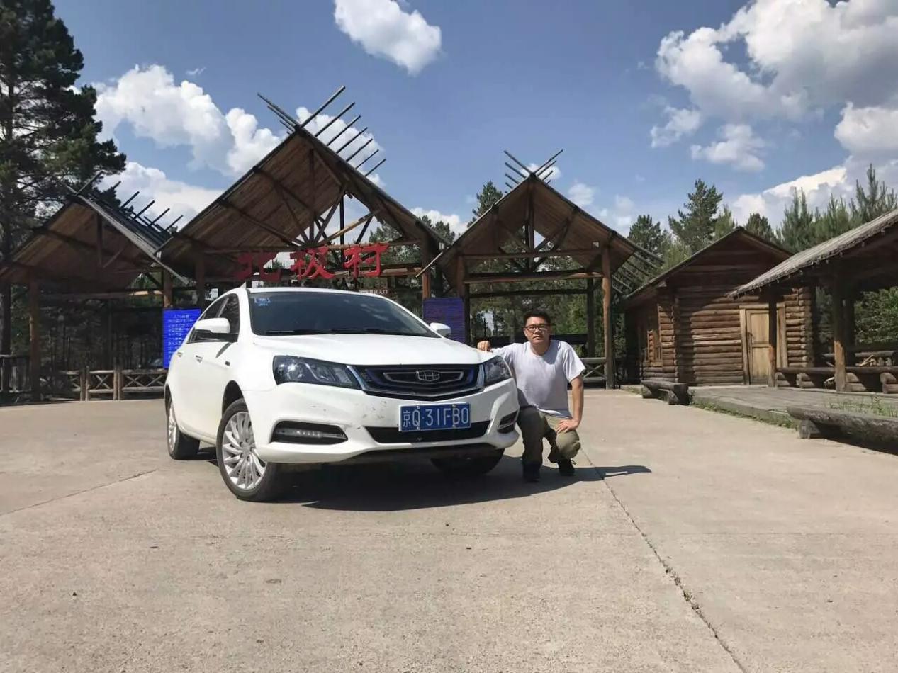 点击这里看大图