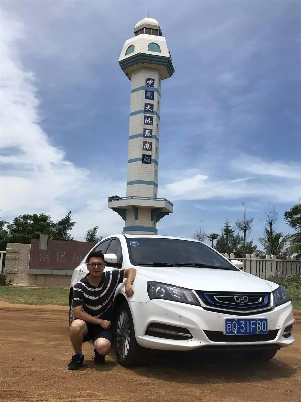 点击这里看大图