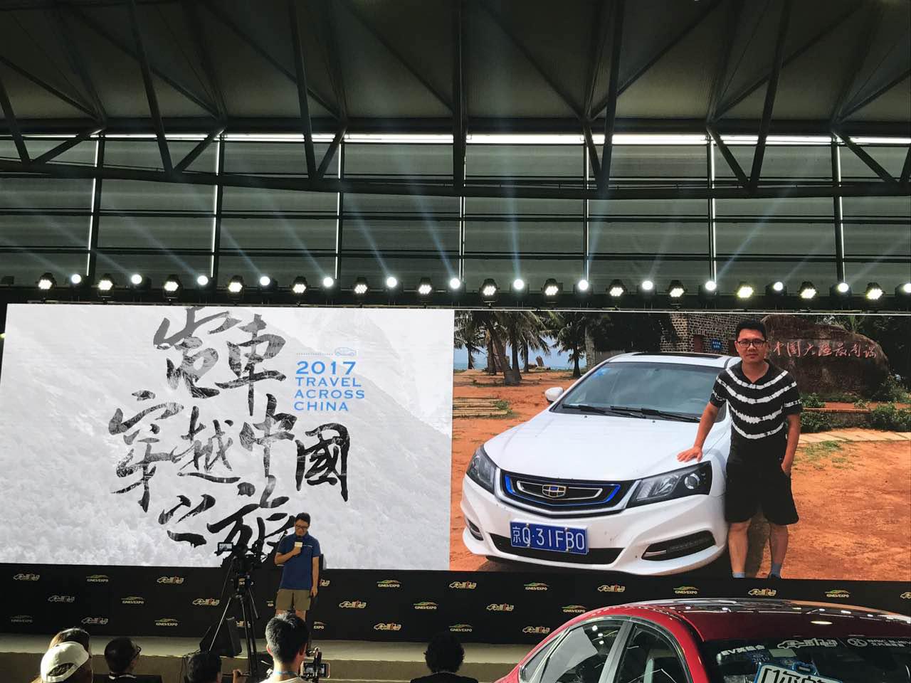 点击这里看大图