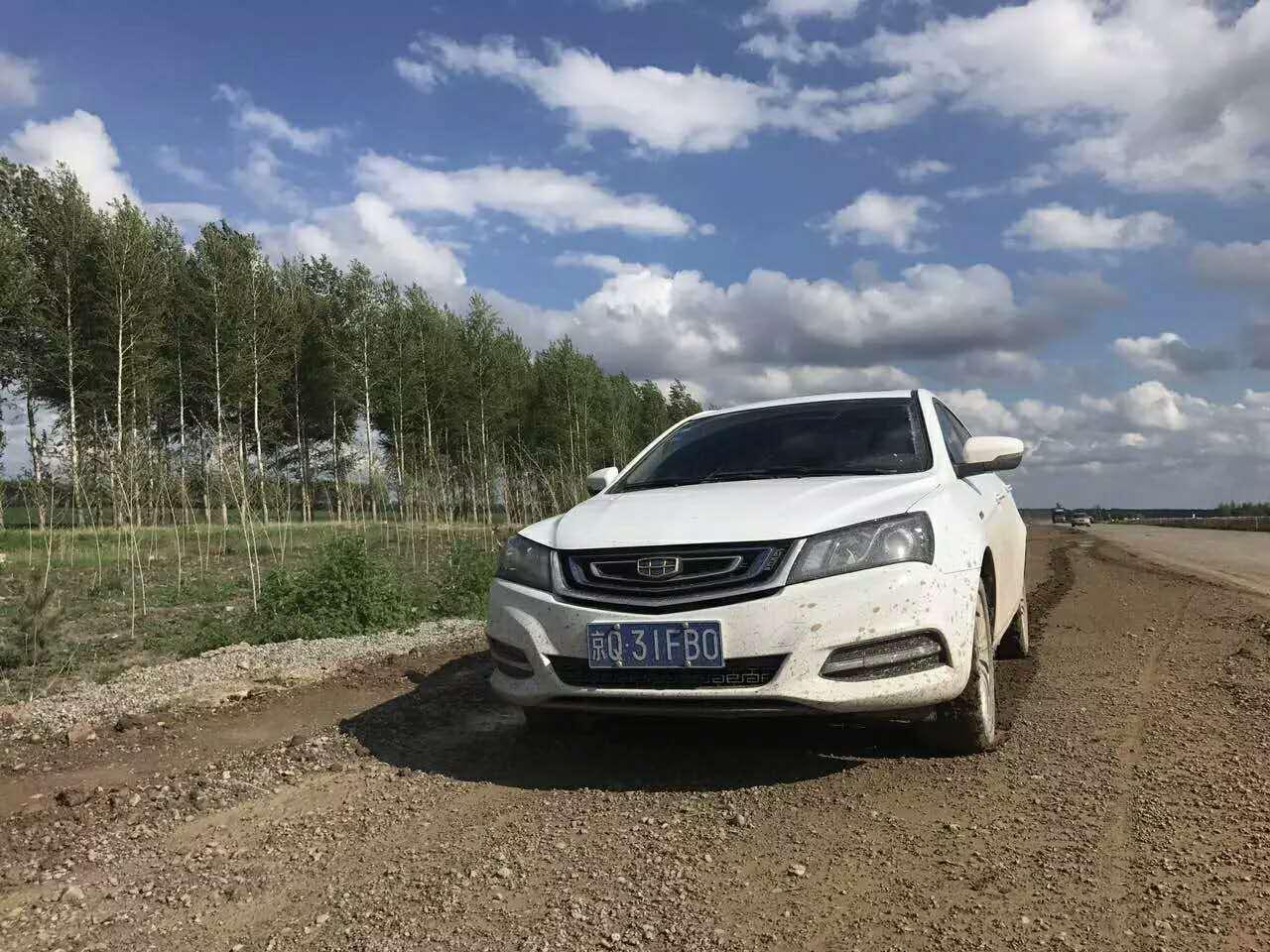 点击这里看大图