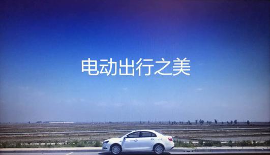 点击这里看大图