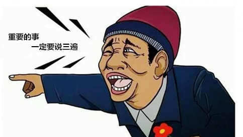 点击这里看大图