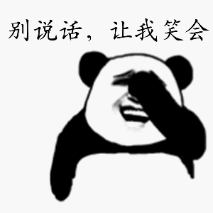 点击这里看大图