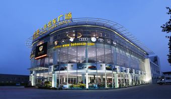 浙江二手车市场_浙江二手车交易市场网站 –