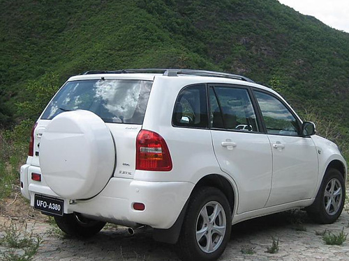 > 永源汽车 >飞碟ufo