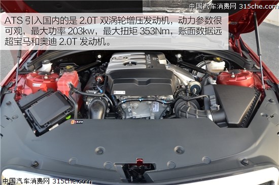 什么是汽车电磁阻尼 367449131209112838.jpg