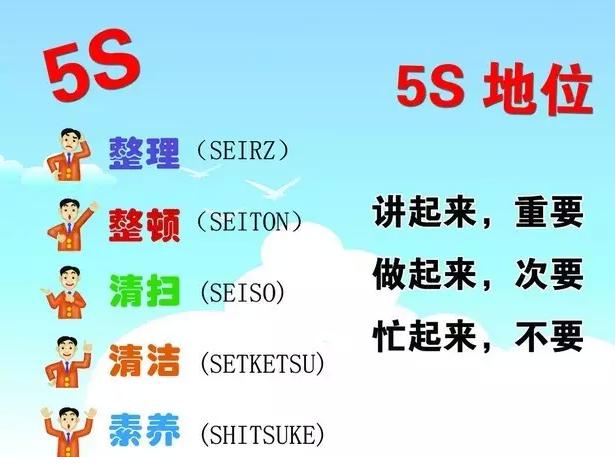 生产车间通告范文3篇