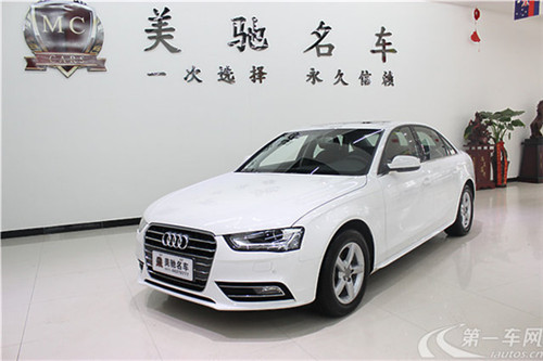 奥迪a4l参数及图片 612226150507181725.jpg