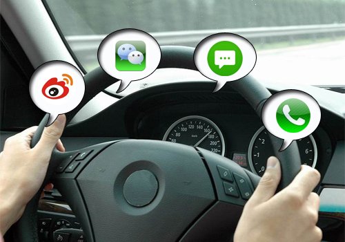 (ps:请勿在开车时模仿)有关数据显示,"盲驾"的危害不亚于甚至超过醉驾