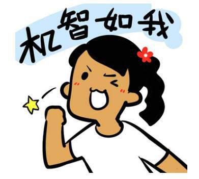 点击这里看大图