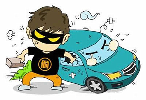 一分钟偷走不叫事儿,车主须提高防盗意识-爱卡汽车网论坛