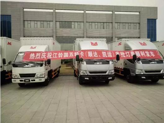 点击这里看大图