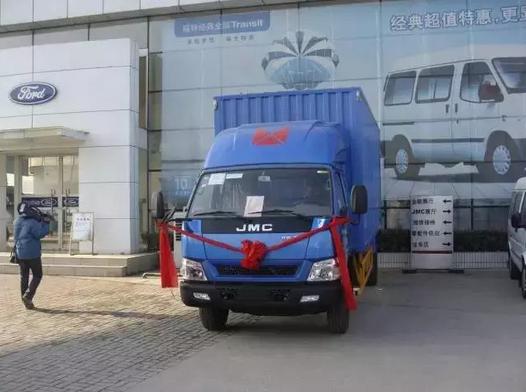 点击这里看大图
