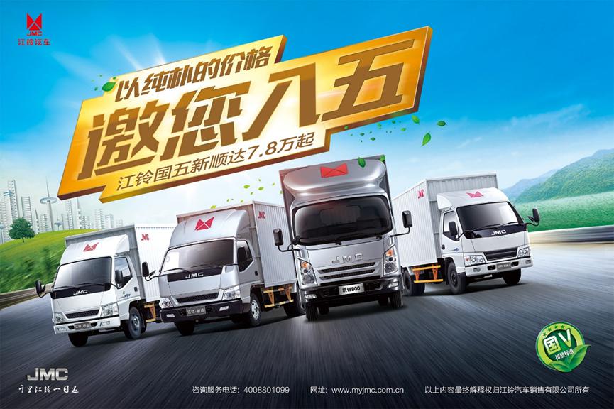 点击这里看大图