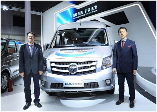 创新引领发展福田图雅诺绿色国宾车载誉而归