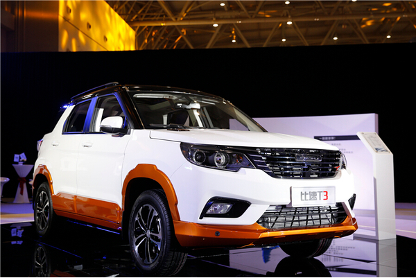 可媲美合资品牌的自主品牌——比速汽车 小米云